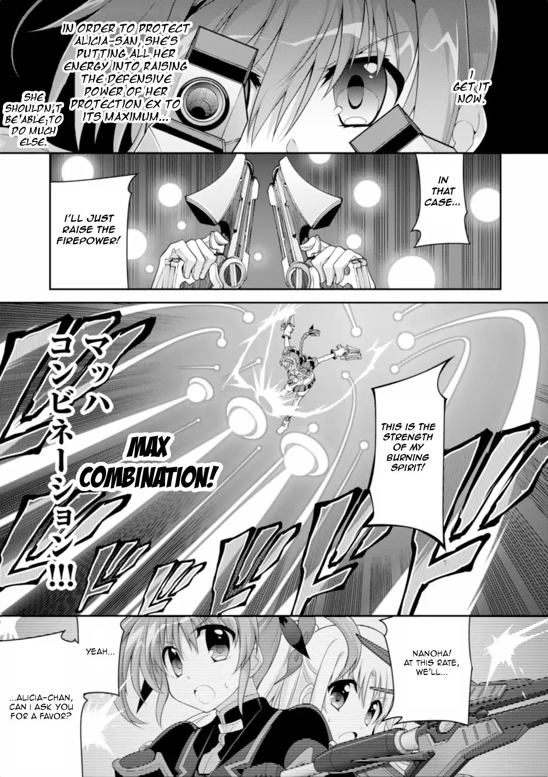 Mahou Shoujo Lyrical Nanoha INNOCENT Chapter 13 10